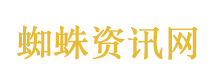 让血糖飙升的3种素菜